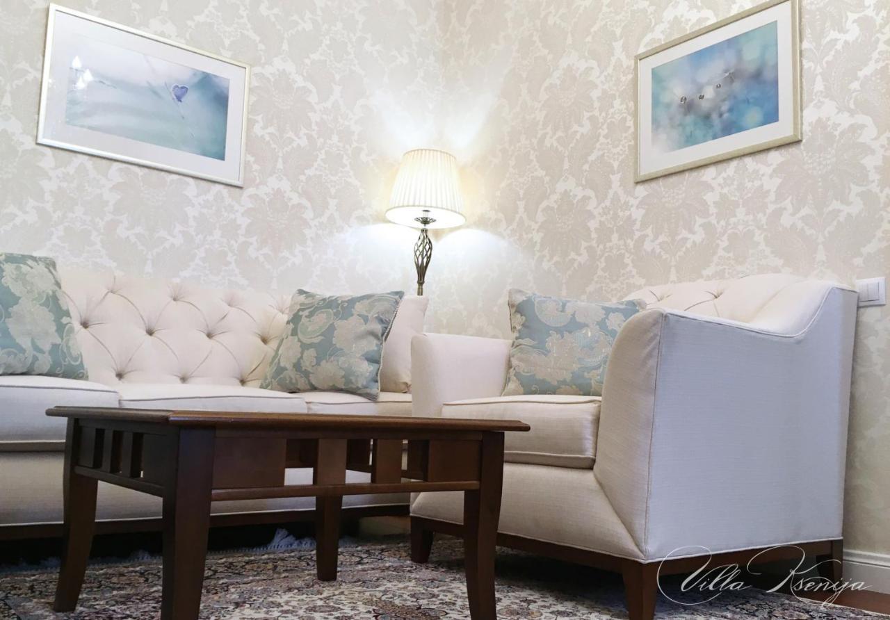 Villa Ksenija Νταουγκαβπίλς Εξωτερικό φωτογραφία